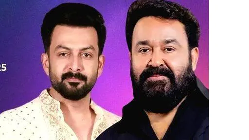 prithvi