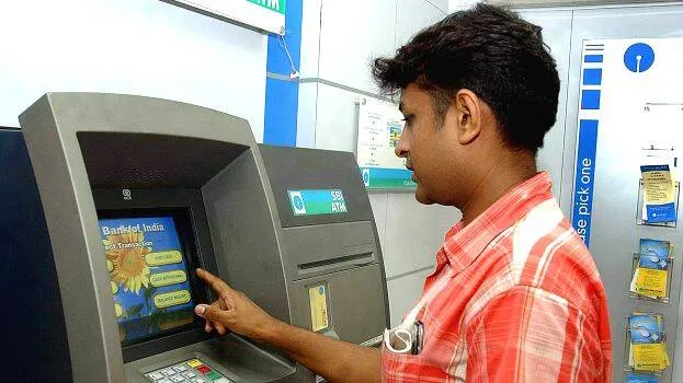 atm