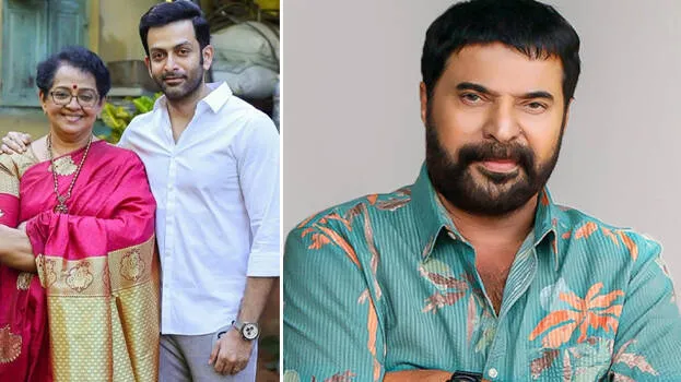 mammootty