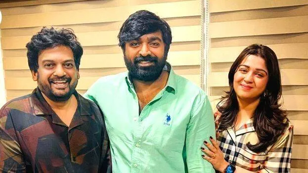 sethupathi
