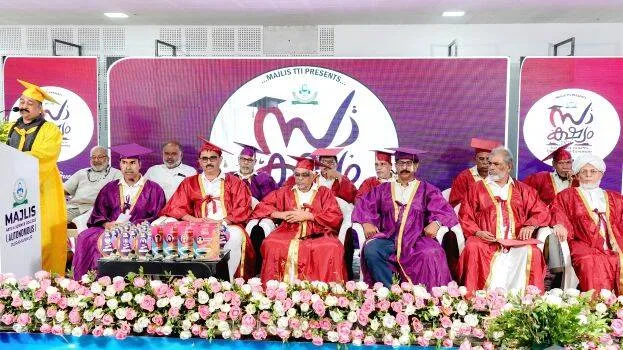 majlis majlis