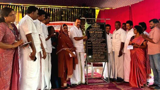 kottappuram kottappuram