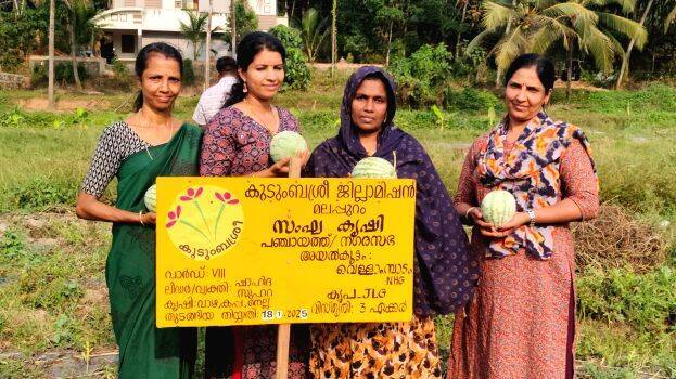 venal-madhuram