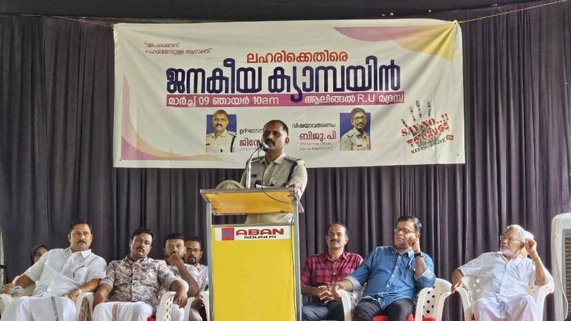 ulgadanam