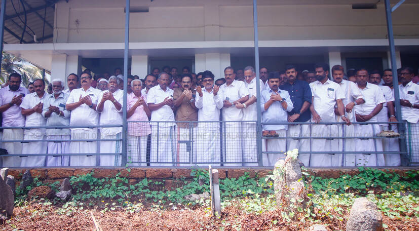 Kerala Kaumudi Photo Gallery