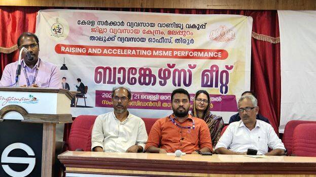 dineshan-samsarikkunnu