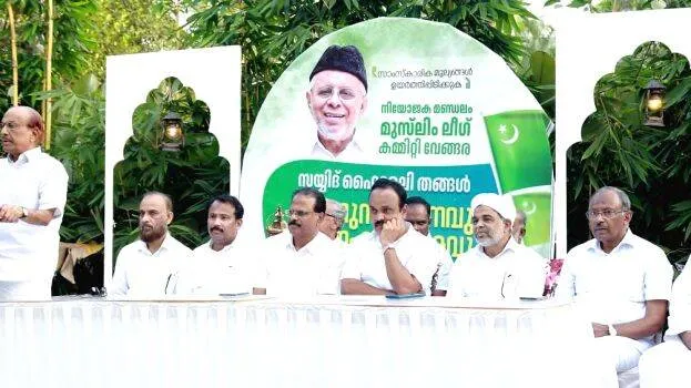 anusmaranam