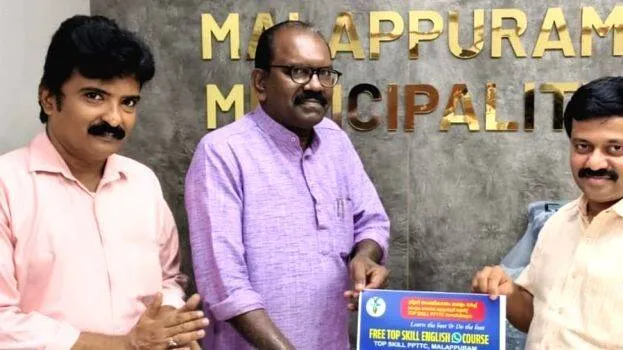 prakshanam