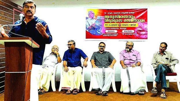 keshavan-namboothiri