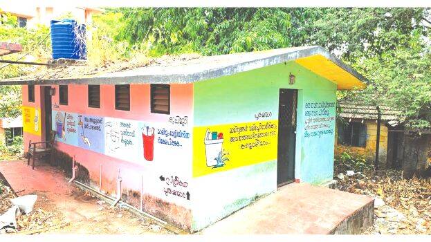 nagarasabha