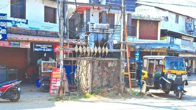 kseb