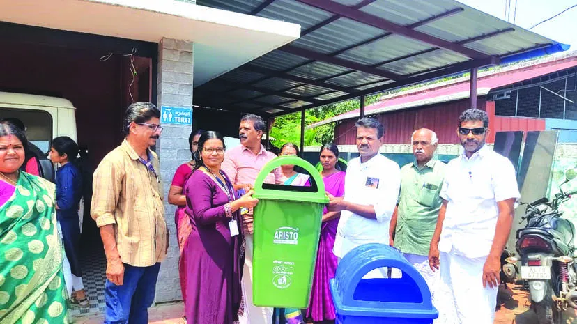waste-bin