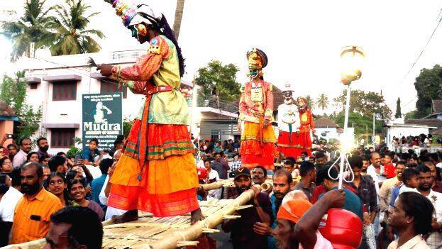 kongapada