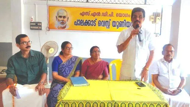 sndp