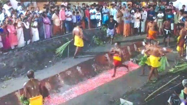 pongal
