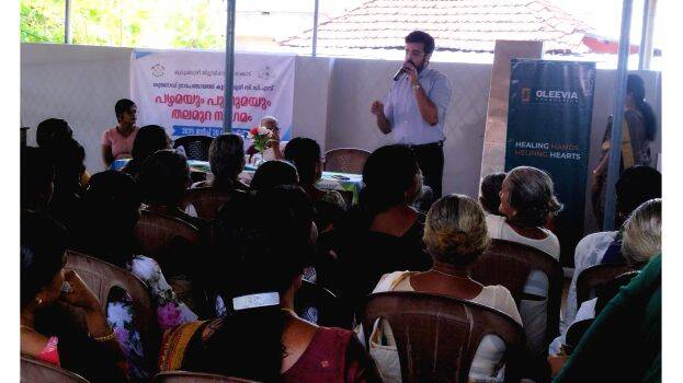 seminar