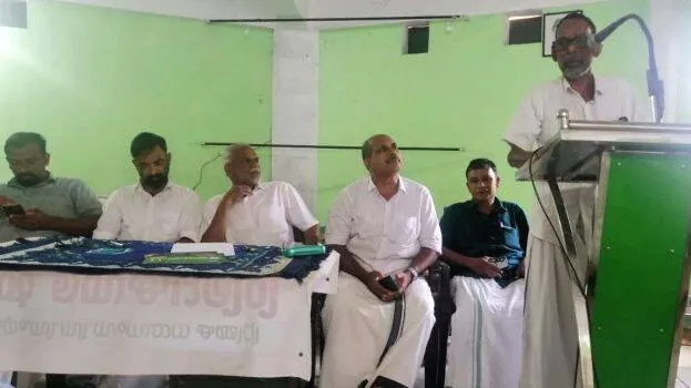 anusmaranam