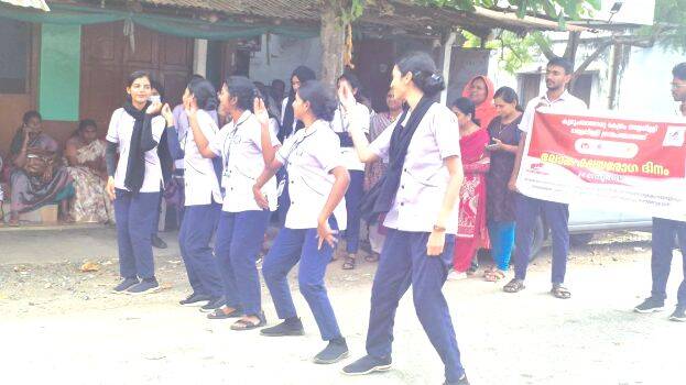 flashmob
