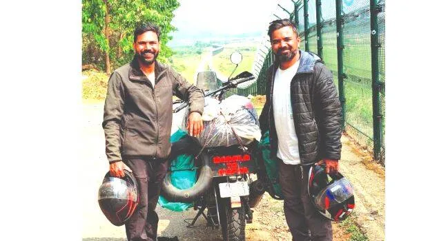 bike