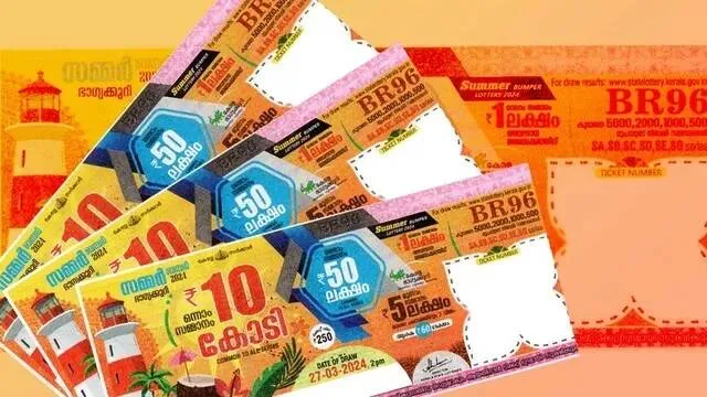 lottery