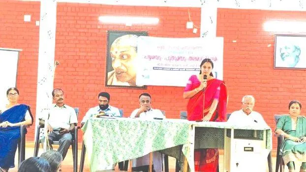 thalamura