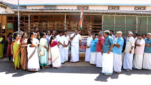 01-congress-thumpamon