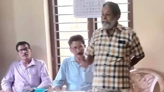 kala