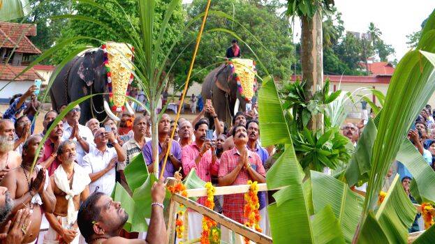utsavam