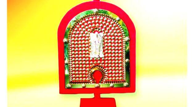 ulsavam