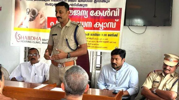 police- police-