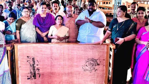 panchayath-