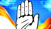 congress