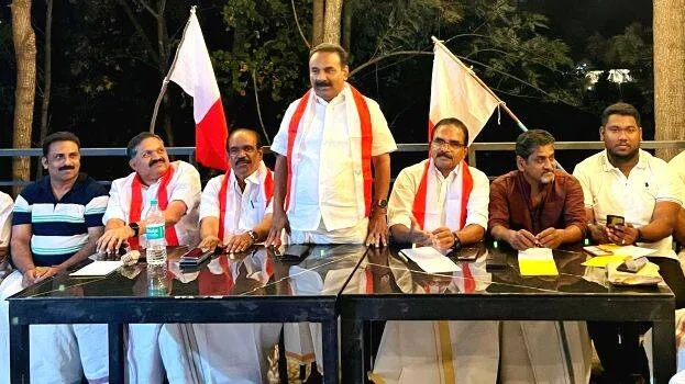 keralacongress-