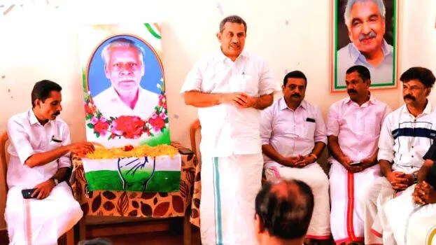 congress- congress-