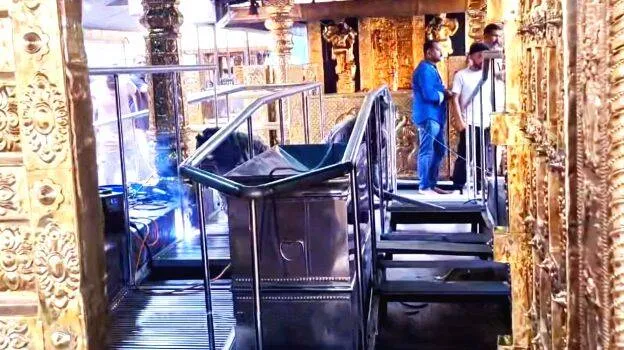 sabarimala