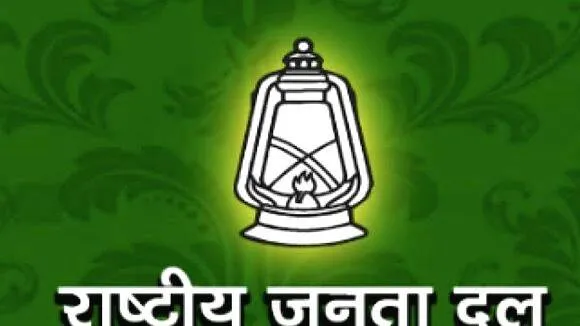 rjd
