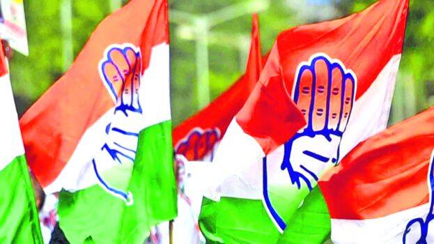 congress