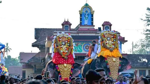 ghoshayathra