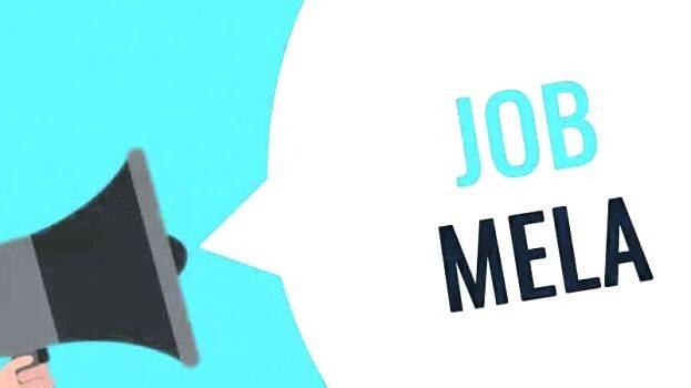 job