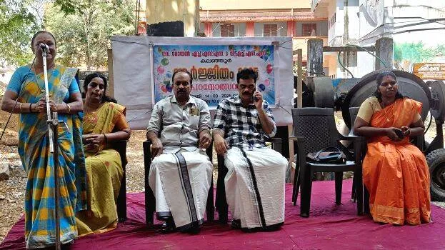 kalanjoor-padanolsavam