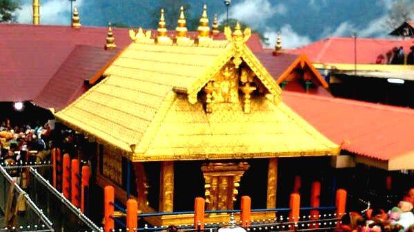 sabarimala