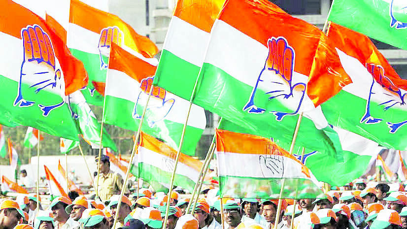 congress