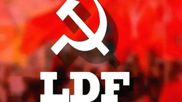 ldf ldf