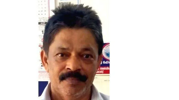 shaji