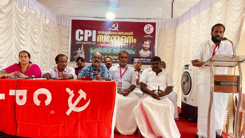 cpi-