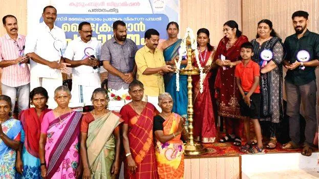pramod-narayanan pramod-narayanan
