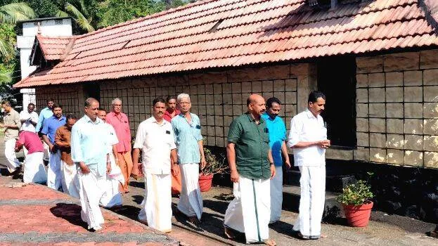 temple-