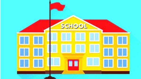 school