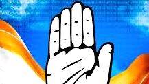 congress
