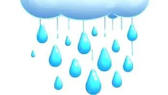 rain rain